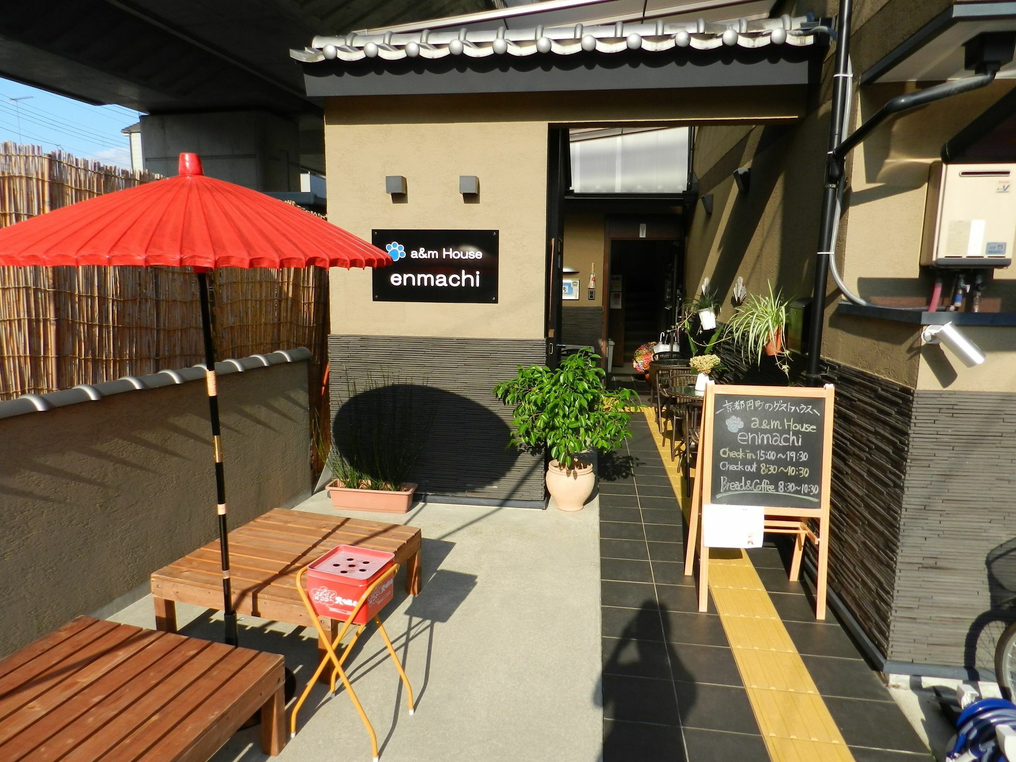 A & M House Enmachi Hotel เกียวโต ภายนอก รูปภาพ