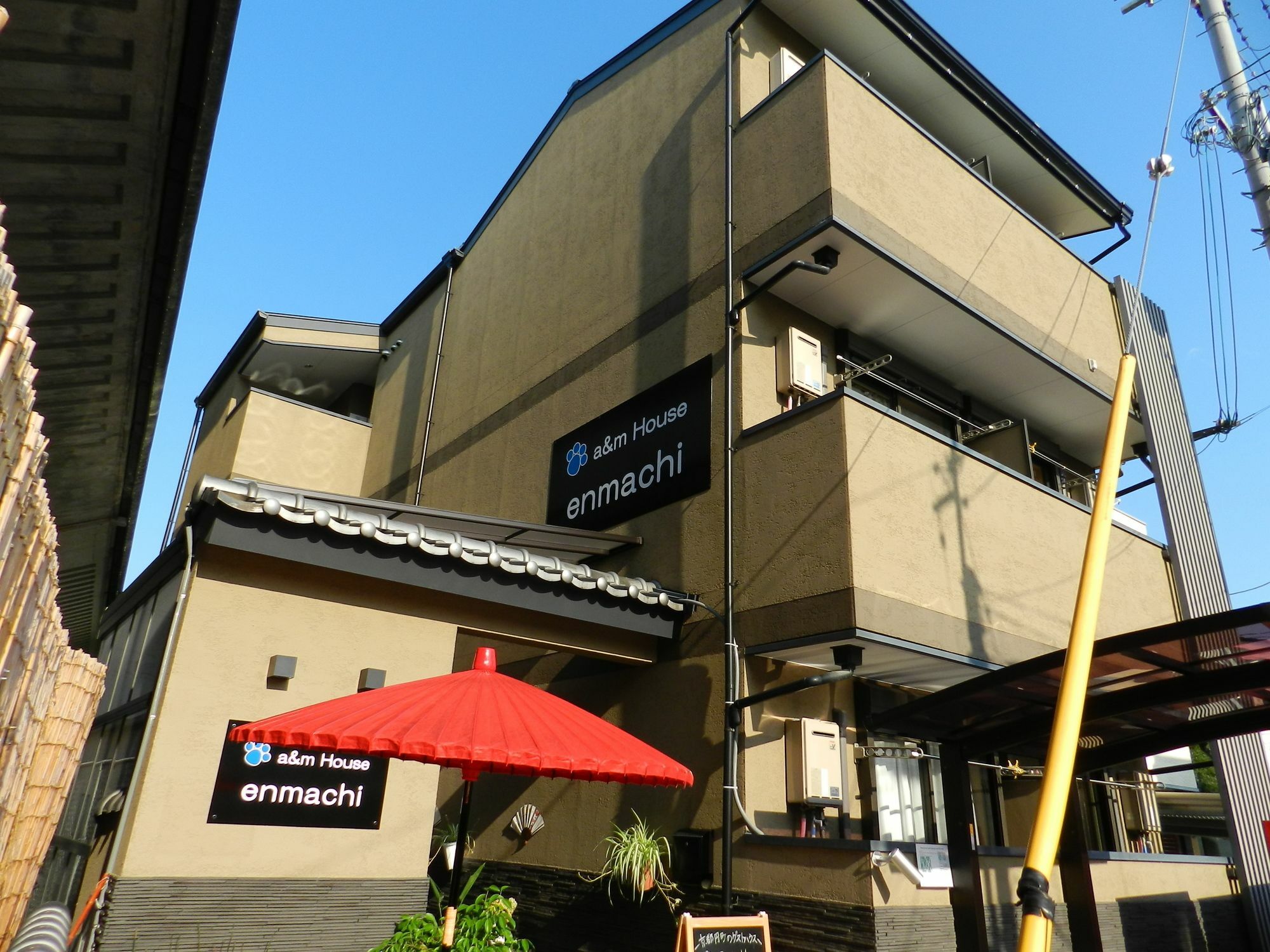 A & M House Enmachi Hotel เกียวโต ภายนอก รูปภาพ